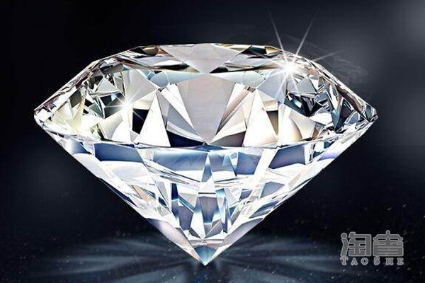 钻石也分级别，你的钻石是什么级别