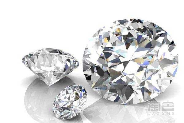 二手钻石回收怎么去找可靠的机构？