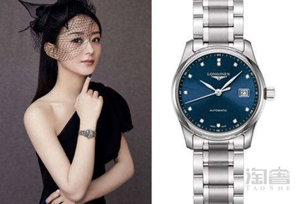 【热议】赵丽颖出席浪琴北京国际马术大师赛，手表回收市场价格是否会上涨! 