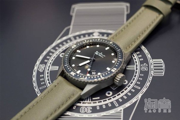 宝珀五十噚磁化钛金属腕表