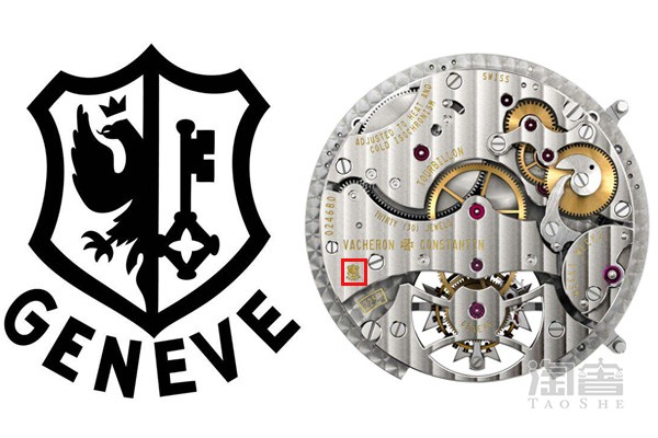 geneve印记logo和拥有geneve印记的机芯